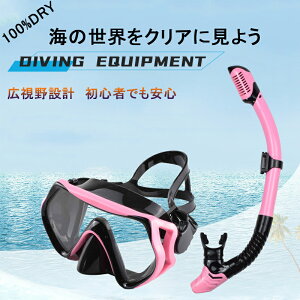 Vm[P }XN ttFCX Vm[PO}XNVm[PO Zbg lS r[`  Xm[P ዾ C V Ƃ COs ċx C S[O