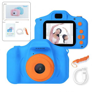 gCJ qpJ fW^J 4800f LbYJ q fW^ 32G SDJ[g ʐ^  qp  ̎q j̎q 3 4 a v[g NX}X