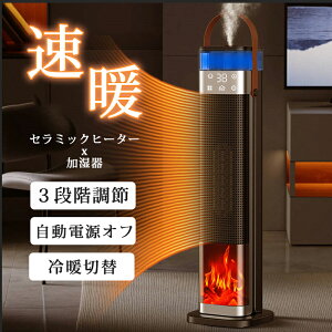 2025vVo Z~bNq[^[ g dCt@q[^[  g[  OiKx[h 0`12ԃX}[g^C}[ LpM 3Di ^ ᑛ {Rt 