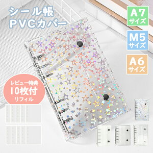 V[   V[oC_[ V[ Jo[ VXe蒠 NA蒠 oC_[ JX^}CY蒠 DIYfR tBZbg ̎q ~j蒠 RpNg蒠 ^