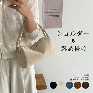 V_[obO fB[X ΂߂ XG[h obO XG[h  nhobO 2way XEF[h obO 񂰃obO~jobO XG[hobO _炩 ꂢ l 