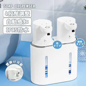 fBXyT[ _u\[v  At 4iK e 800ml h Ǌ| LED ʏ Lb` USB[d