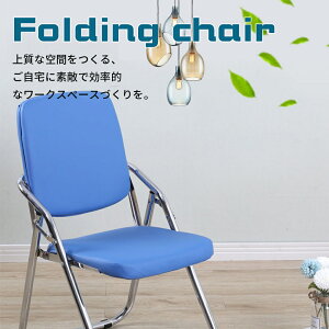 _CjO`FA g _CjO`FA CX  ʍ43cm ֎q PUU[ g k Vv ܂肽 ܏