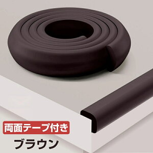 yzR[i[K[h NbV 5M pp10 ʃe[v Zbg Ԃ R[i[ K[h h~   ܂藧 nk ΍ xr[ Z[teB[ ObY ]|h~ ی 