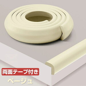 yzR[i[K[h NbV 5M pp10 ʃe[v Zbg Ԃ R[i[ K[h h~   ܂藧 nk ΍ xr[ Z[teB[ ObY ]|h~ ی 