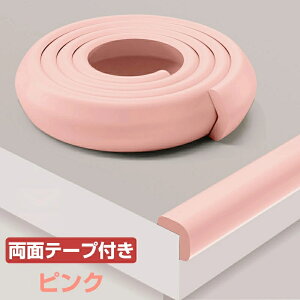 yzR[i[K[h NbV 5M pp10 ʃe[v Zbg Ԃ R[i[ K[h h~   ܂藧 nk ΍ xr[ Z[teB[ ObY ]|h~ ی 