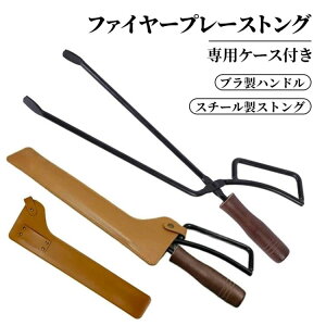 t@C[v[XgO d΂ Y΂ YgO pP[Xt gOP[X Jo[t Lv o[xL[ AEghA ؐnh