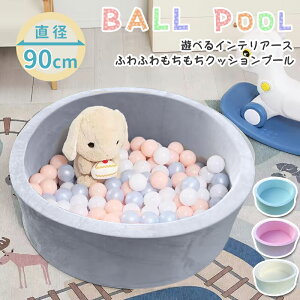 {[v[ ӂӂ 炩 xr[T[N LbYT[N v[g LbY}bg ǂ̗Vя  킢 pXe ~` q xr[  k V  oYj 