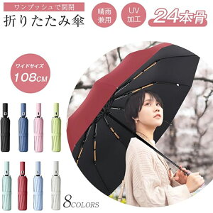 P J ܂肽 Jp ܂ݎP oCJ[ yʎP tP ܂肽 cicibella P fB[X Y ՔM   JP UVJbg ~J OJbg ʋ ʊw w 