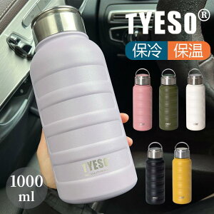 ^u[ Wt XeX^u[ ^fM Wt^u[ ۉ ۗ R[q[{g e 600ml  ^ TYESO