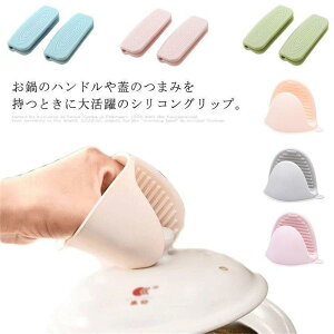 VRnh  ~g nh  VR p Obv ϔM 2g  ₯ǖh~ Lb`~g Lb`