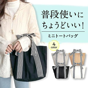 g[gobO {nh fB[X nhobO z y y  { obO ΂ Jo bag g[g 킢   v[g