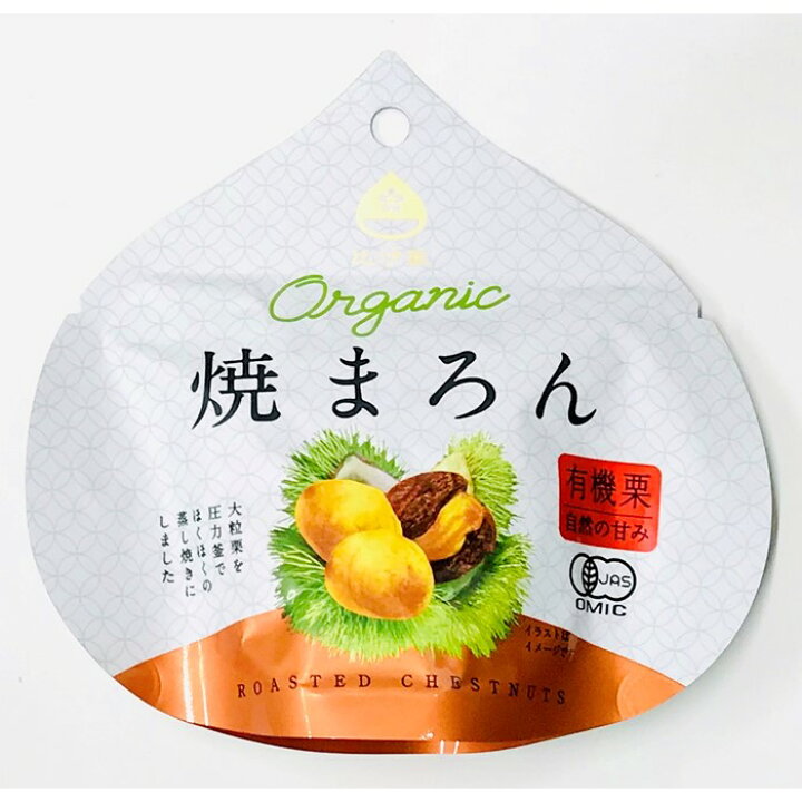 792円 人気の製品 グローバル 比沙家 オーガニック焼まろん 50×8袋 792円 人気の製品 グローバル 比沙家 オーガニック焼まろん 50×8袋