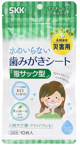 l̔ SKK ݂V[g 3 10 { ۑΉi 5Nj h  AEghA