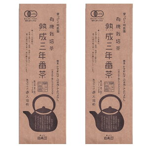 [tsC] Y c_򌟍 ONԒ L@nONԒ 200g×2 clp _  n3NԒ