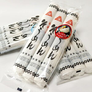 ˒ʂX点 c艄ׂ߂ 100g×9{ ꐻ ƒp v`Mtg ccVRVR ߂̖ ˍDɍD܂