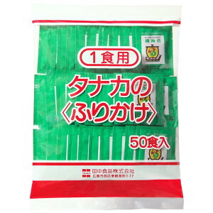 cHi Hpӂ肩 C i2.0g×50Hj