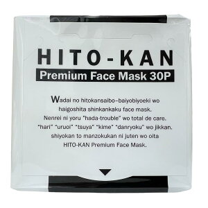 STAY FREE HITO-KAN Premium Face Mask 30P(BOX) / qgזE|{etztFCX}XN