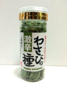 nbs[Jpj[ h킳т̎ 110g ×3Zbg