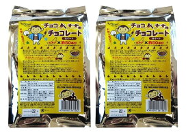 パイオニア企画 チョコバナナ用チョコレート ストロベリー 1kg