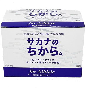 TJîA for AX[g  10×30