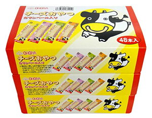 ܂  `[Y J}x[ 1i48{j×3Zbg