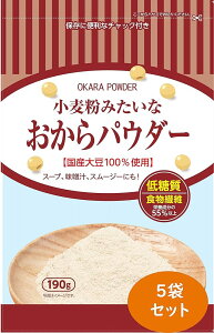 pE_[ Y ݂ȂpE_[ 190g×5  30m(500bV)