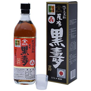 R| F  700ml