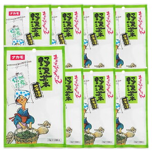 iJ ނт ؒ 4g×3×8pbN