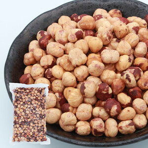 EBLIM ヘーゼルナッツ 焙煎 素焼き 無塩 500g 国内一流ホテル御用達 チャック付 無添加 おつまみ トルコ産 直火焙煎 煎りたて 加工油不使用