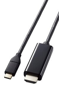 エレコム USB-C HDMI 変換 ケーブル