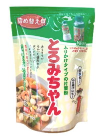 とろみちゃん 詰め替え用 片栗粉 100g×3袋 とろみ剤 介護 水溶き不要 ダマになりにくい