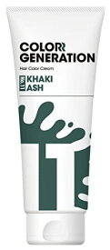 COLORR GENERATION(カラージェネレーション) KHAKI ASH(カーキアッシュ) カラーヘアクリーム 150グラム (x 1)