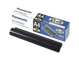 Panasonic おたっくす用 インクフィルム KX-FAN140