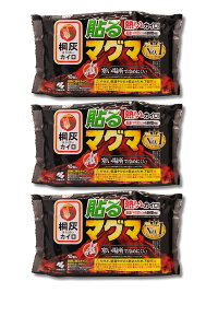 桐灰 マグマ 貼る カイロ 10個 熱いカイロ 6時間持続 寒い場所でも冷めにくい 【×3個】