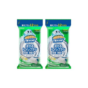 y܂Ƃߔz XNrOou gCuV zCgubT̍ ւuV 12 × 2