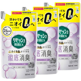 【まとめ買い】リセッシュ除菌EX ピュアソープの香り 詰替用320ml×3個