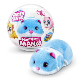 ZURU HamsterによるPets Alive Hamstermania (ブルー) 電子ペット 20以上のサウンドインタラクティブ ハムスターボールおもちゃ 女の子と子供用 9543A