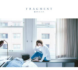 FRAGMENT(初回生産限定盤A)(Blu-ray Disc+フォトブック付)