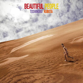 Beautiful People(初回生産限定盤)(DVD付)