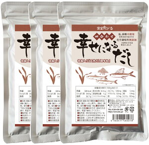S KɂȂ邾 180g l킹  Y i Ӗ + 킵ϊ + Ă + z j × 3܃Zbg