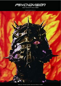 hideiX JAPANj2021 The 23rd Memorial PSYCHOVISION hide MUSEUM T uHIDE YOUR FACE MASKiM[K[}XNjv