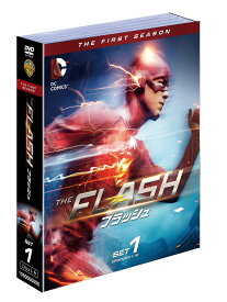 THE FLASH / フラッシュ 〈ファースト〉 セット1(6枚組) [DVD]