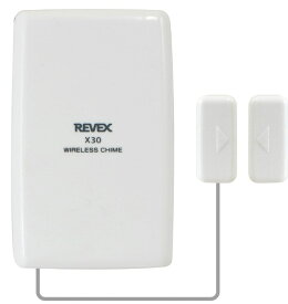 リーベックス(Revex) ワイヤレス チャイム Xシリーズ 送信機 ドア 窓 防犯 ドア窓用送信機 X30