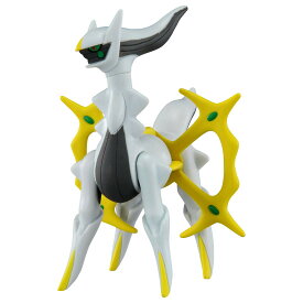 タカラトミー 『 ポケットモンスター モンコレ ML-22 アルセウス 』 ポケモン フィギュア おもちゃ 4歳以上 玩具安全基準合格 STマーク認証 Pokemon TAKARA TOMY