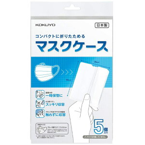 RN }XNP[X RpNgɐ܂肽߂}XNP[X 5 AS-MC140W-5