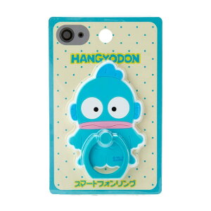 TI(SANRIO) nMh LN^[`X}[gtHO 551317