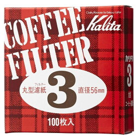 カリタ Kalita コーヒーフィルター 丸ロシ 3 (100枚)