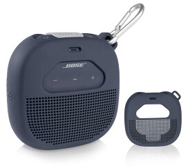 Bose SoundLink マイクロポータブルアウトドアスピーカー用シリコンカバースリーブ 6方向にカスタマイズされたデザイン 皮膚保護 形状と色のベストマッチング (ミッドナイトブルー)