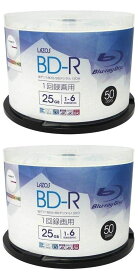 Lazos BD-R 25GB 1-6倍速対応 1回記録用 ホワイトワイド印刷対応 50枚組 スピンドルケース入 L-B50P x2個セット